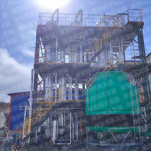 二氯乙烷廢堿液處理 二氯乙烷廢堿液處理