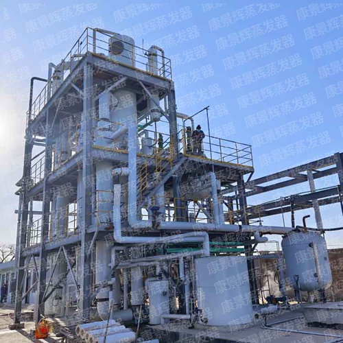 辛醇廢堿液處理方法 辛醇廢堿液處理方法