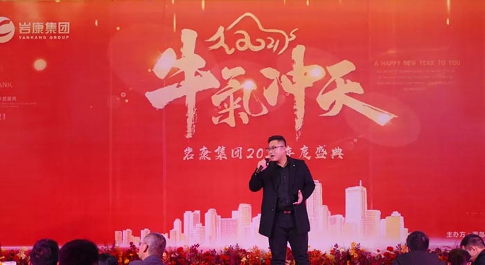 康景輝銷售部帶來的歌曲 康景輝銷售部帶來的歌曲