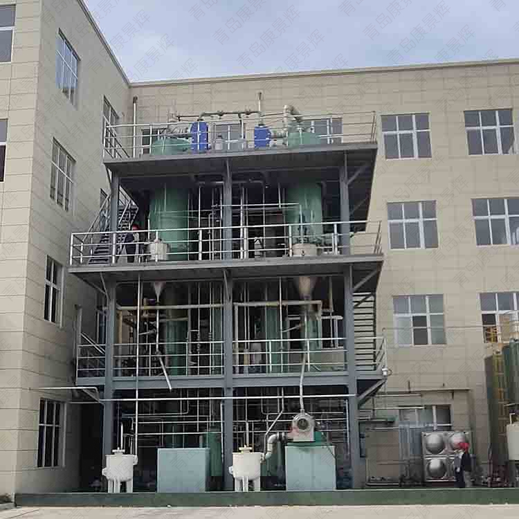 顏料廢水 顏料廢水