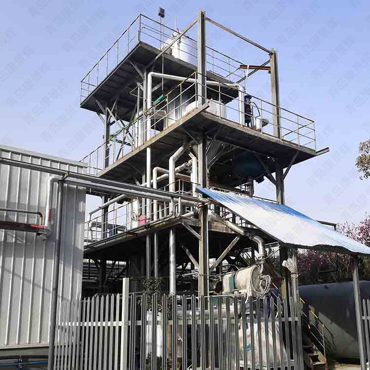 康景輝蒸發(fā)器 康景輝蒸發(fā)器