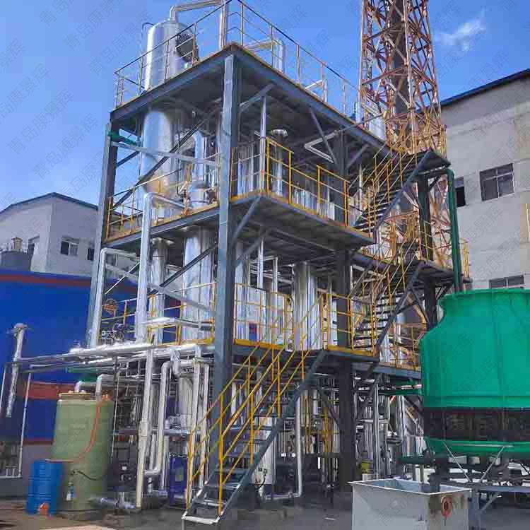 蒸發結晶器 蒸發結晶器