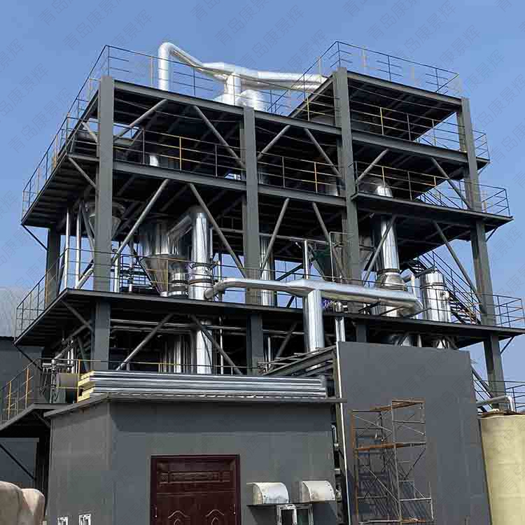 ADC發(fā)泡劑廢水蒸發(fā)結(jié)晶處理 ADC發(fā)泡劑廢水蒸發(fā)結(jié)晶處理