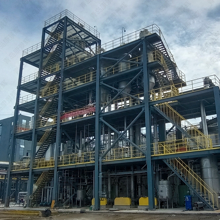 廢水脫鹽蒸發器